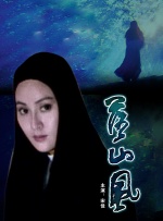 露脸真实国产精品自在